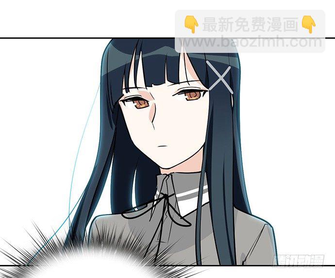 欢迎你们绑架我32