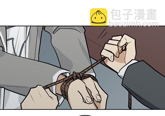 欢迎你们绑架我41