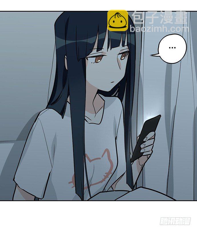 欢迎你们绑架我49