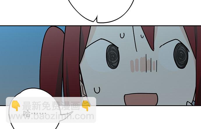 决裂10