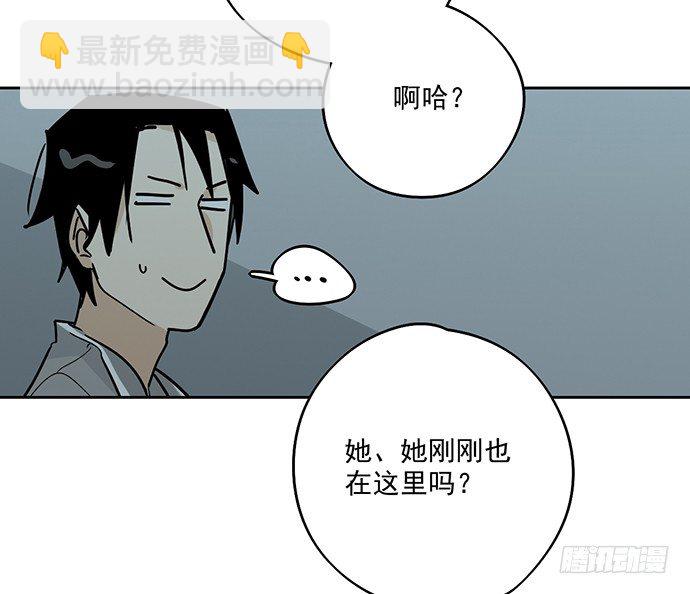 决裂12