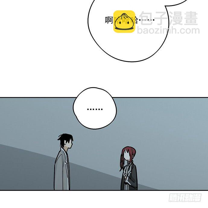 决裂14