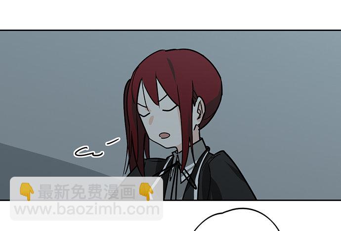 决裂15