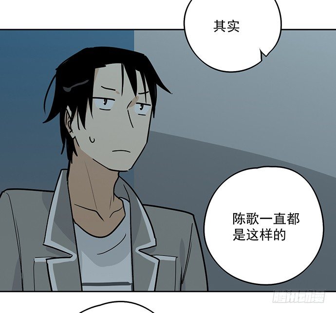 决裂16