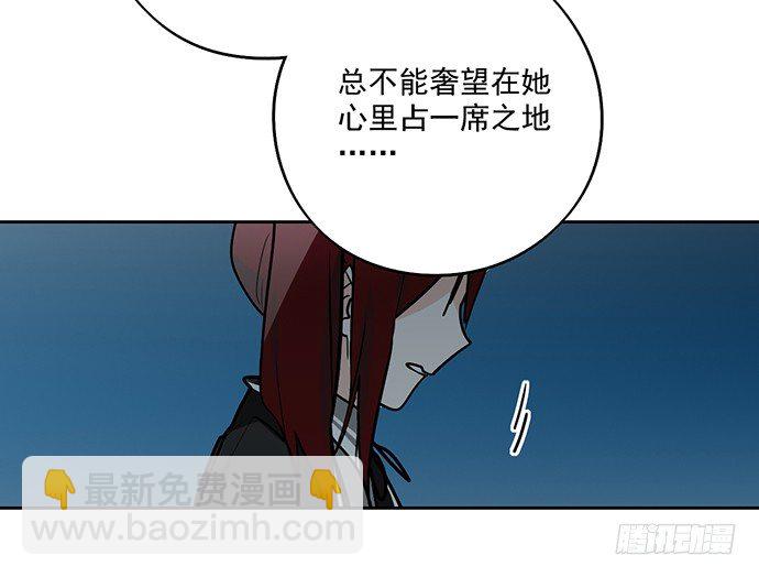 决裂22