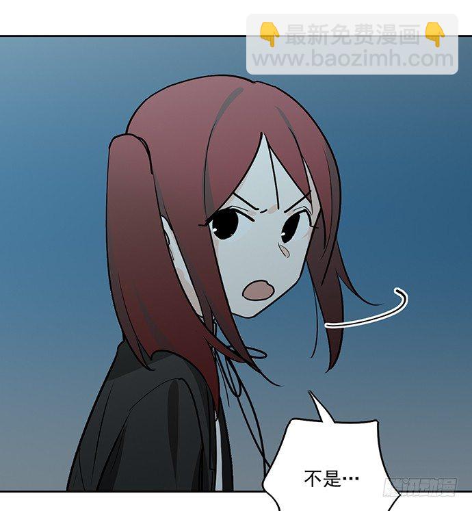 决裂23