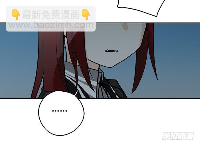 决裂24