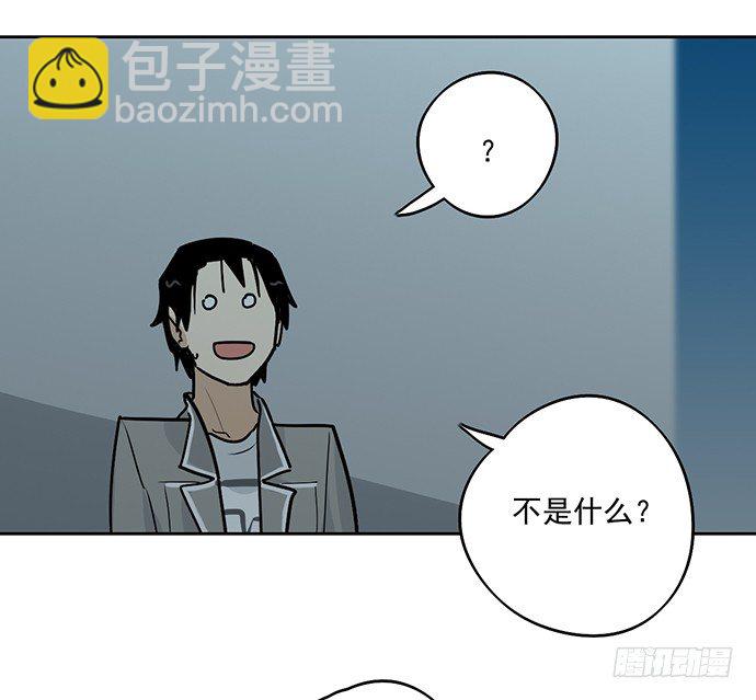 决裂25