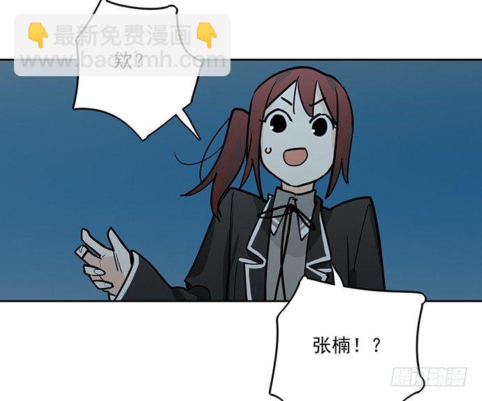 决裂33