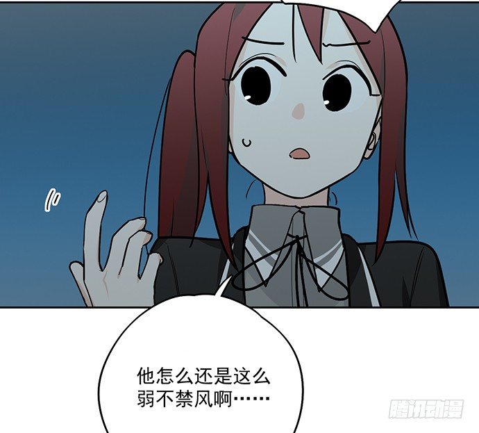 决裂34