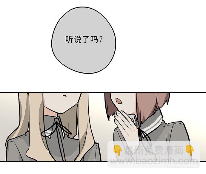 决裂37