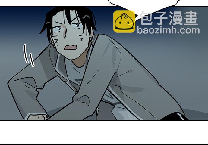 决裂4