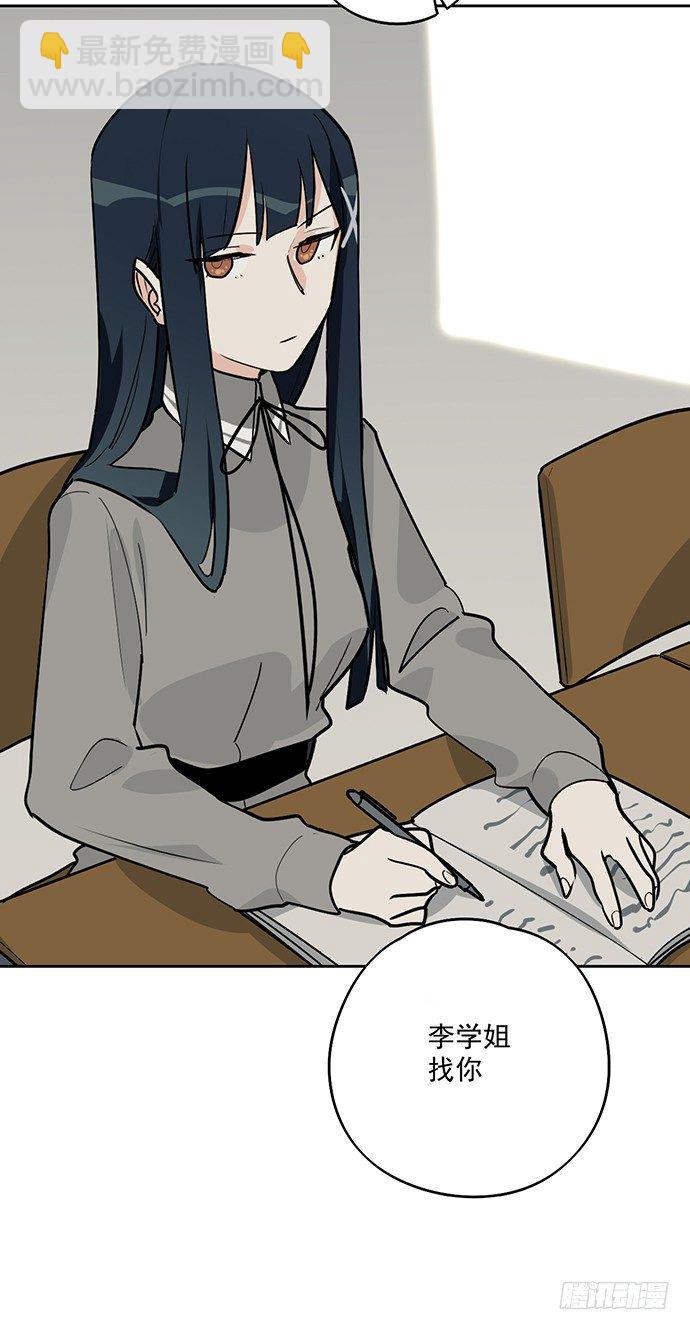 决裂41