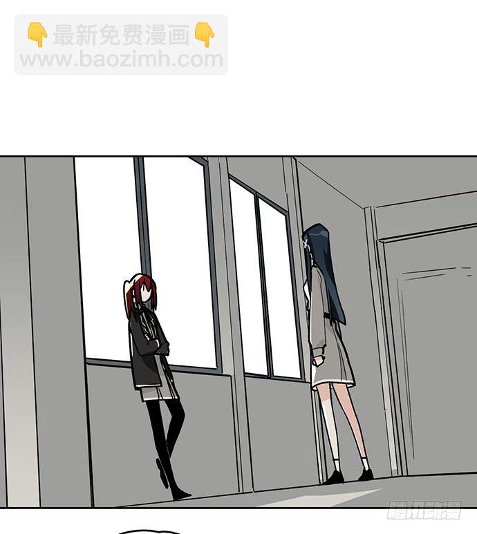 决裂42