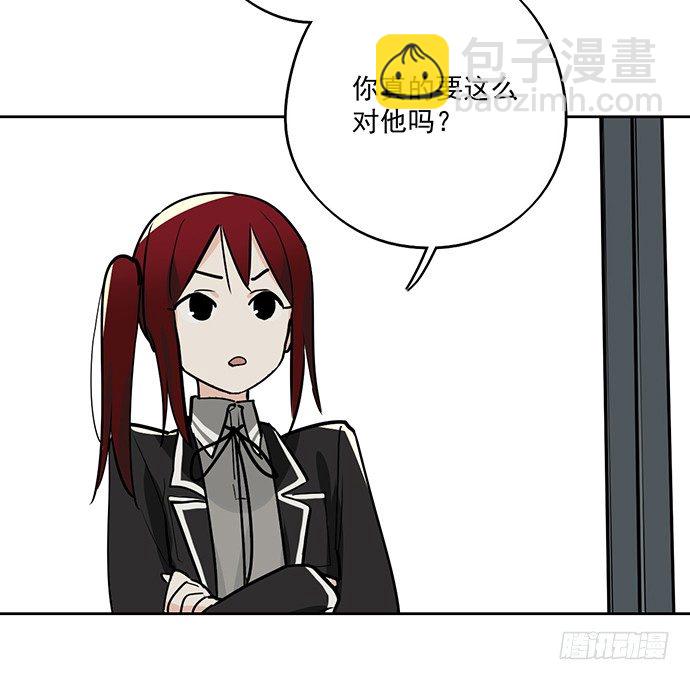 决裂44