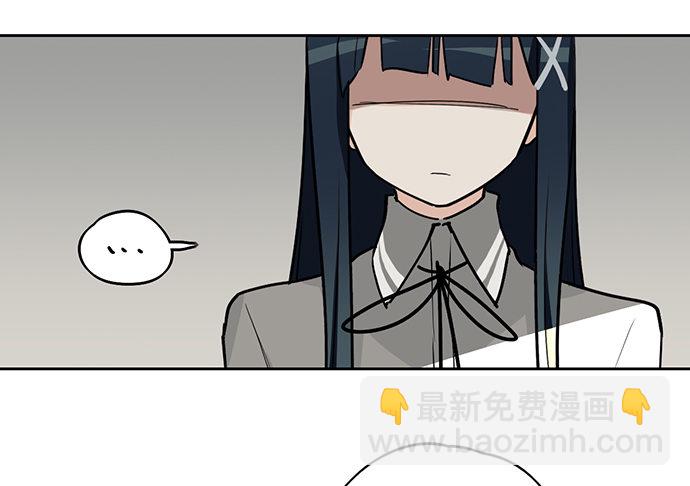 决裂45
