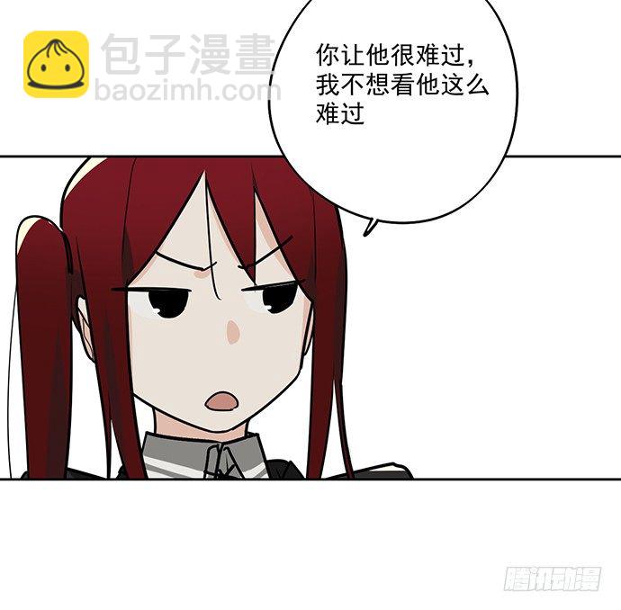 决裂46