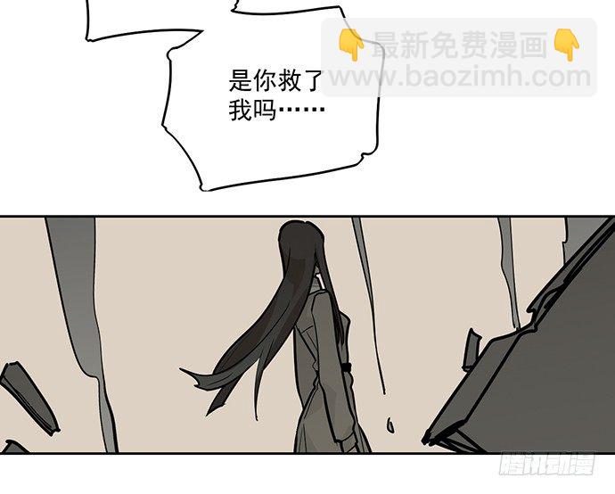 决裂7