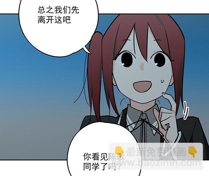 决裂9