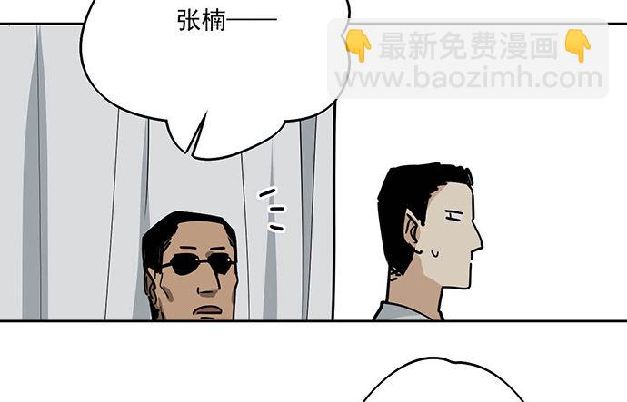 离家出走10