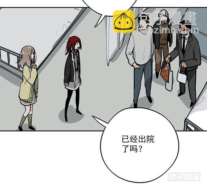 离家出走12