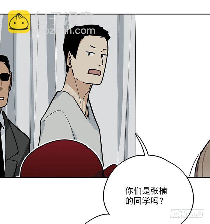 离家出走13