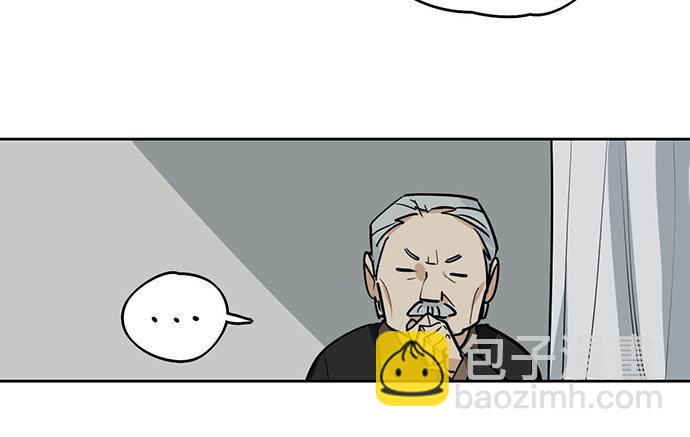 离家出走16
