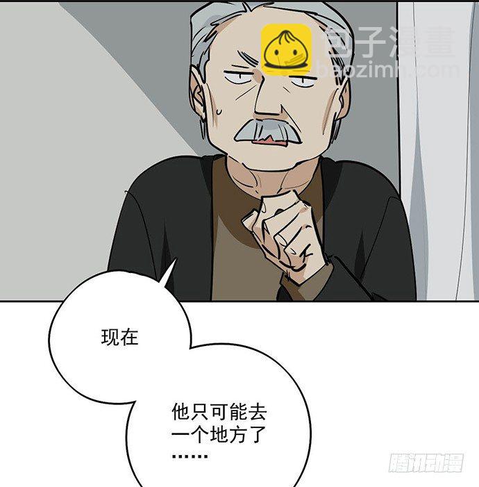 离家出走17
