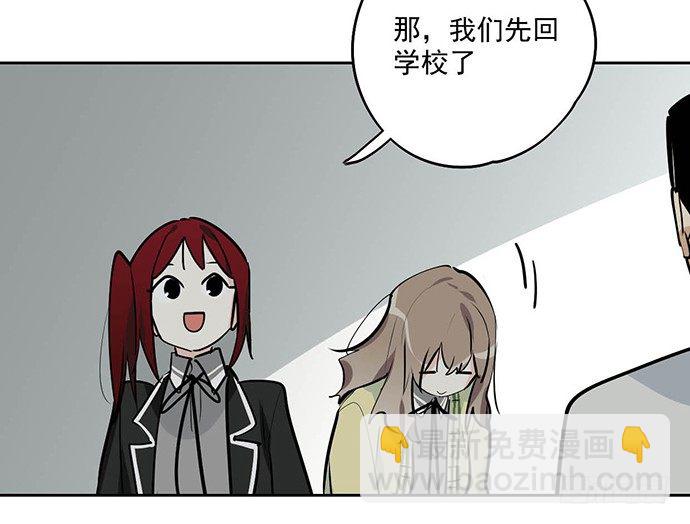 离家出走19