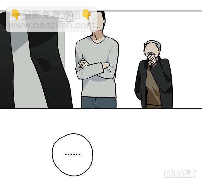 离家出走20