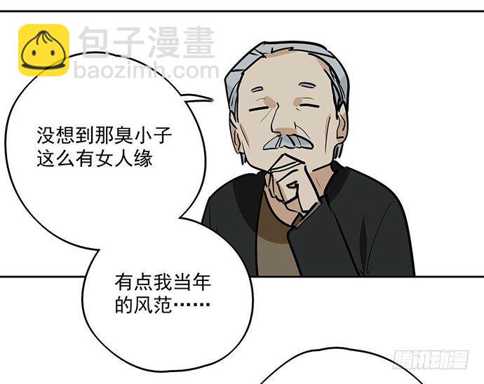 离家出走21