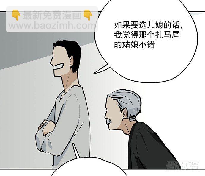 离家出走22