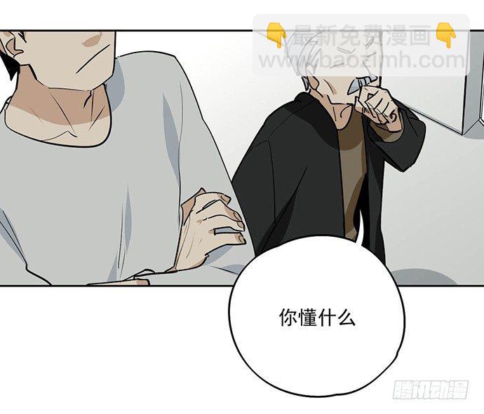 离家出走24