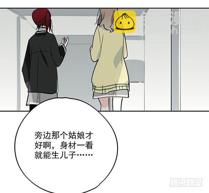 离家出走25