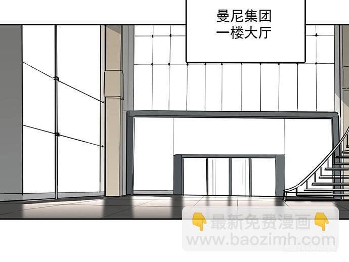 离家出走28