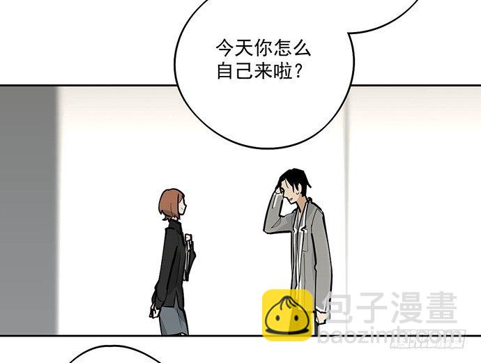 离家出走30