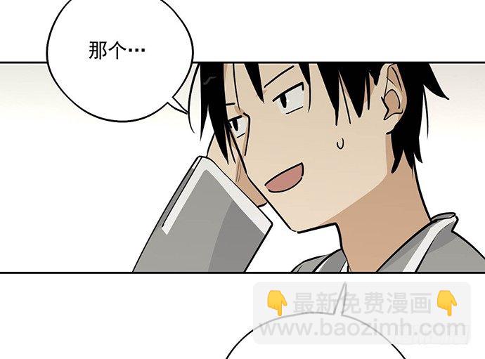 离家出走31