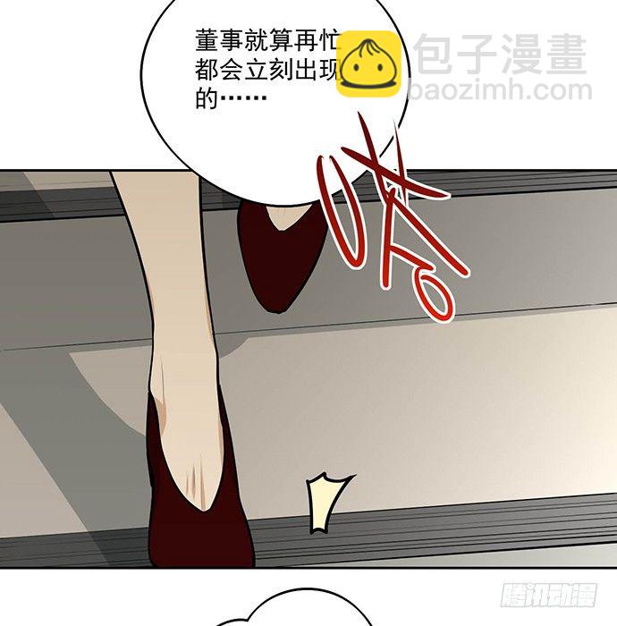 离家出走33