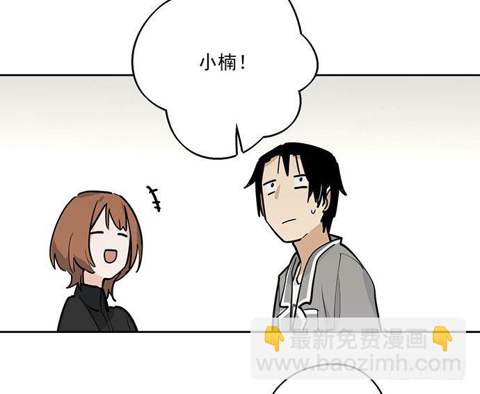 离家出走34