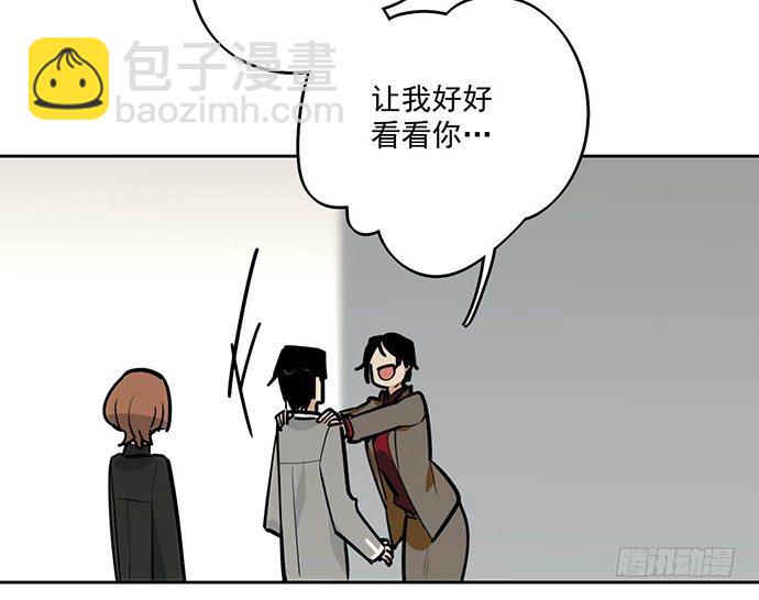 离家出走36