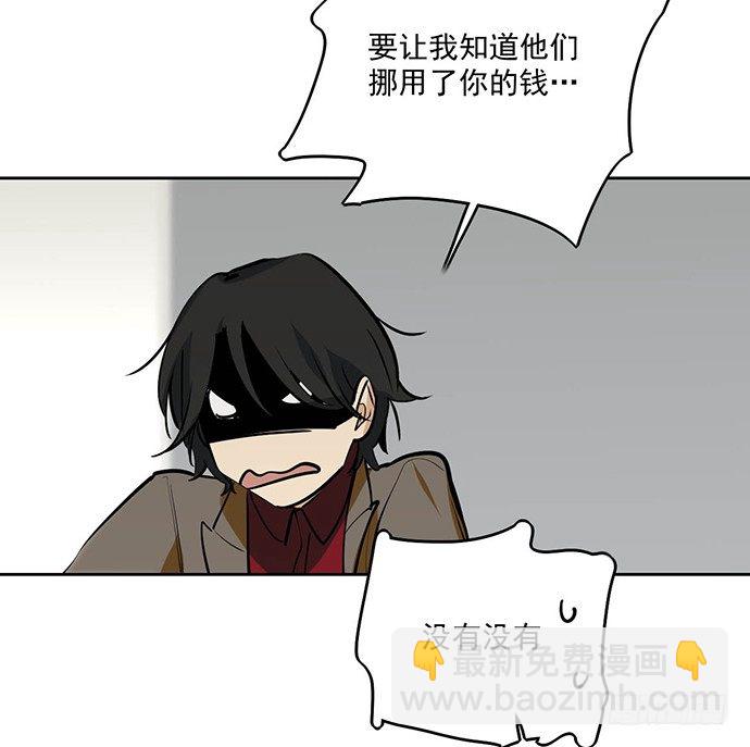 离家出走40
