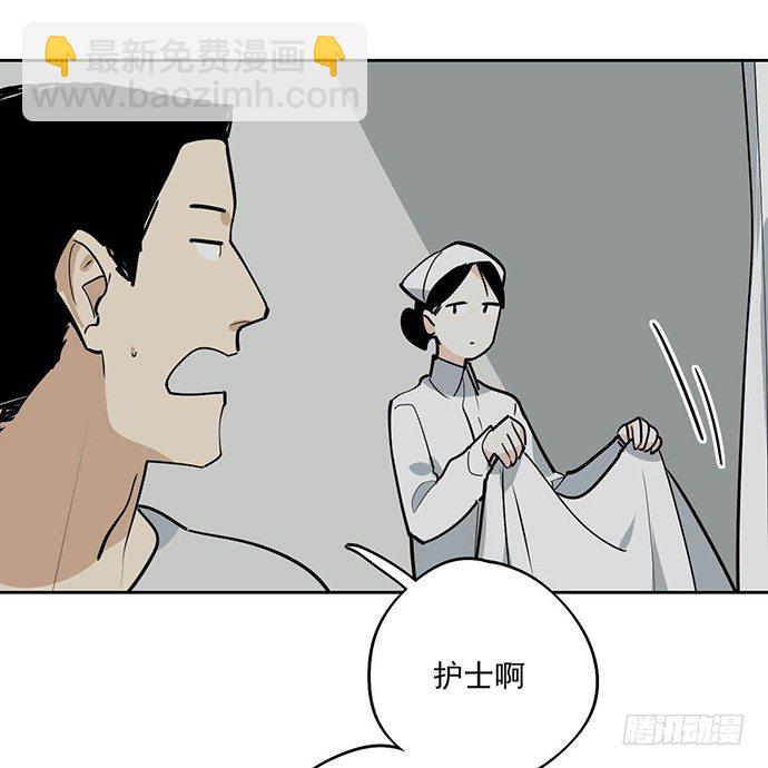 离家出走6