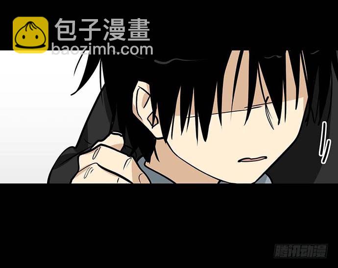 我不想做恶魔13
