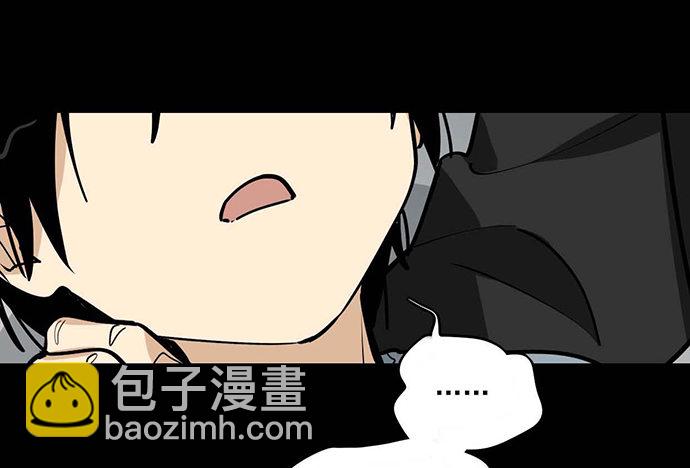 我不想做恶魔15