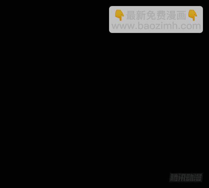 我不想做恶魔17