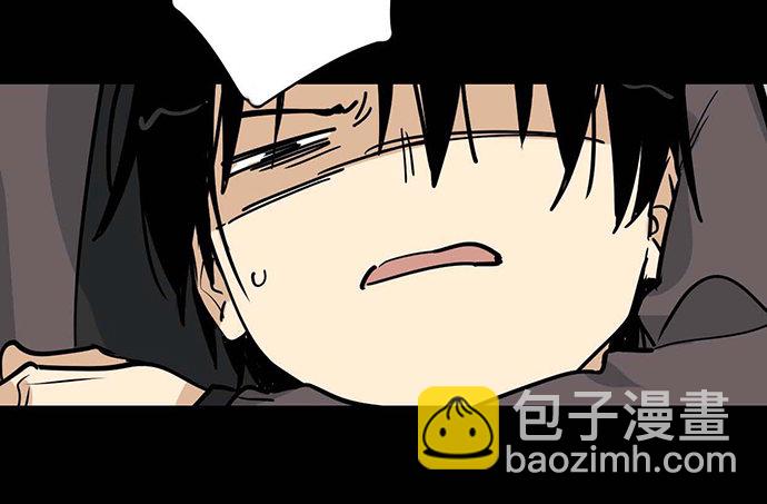 我不想做恶魔3