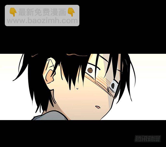 我不想做恶魔37