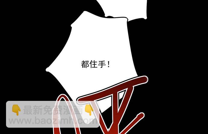 我不想做恶魔5
