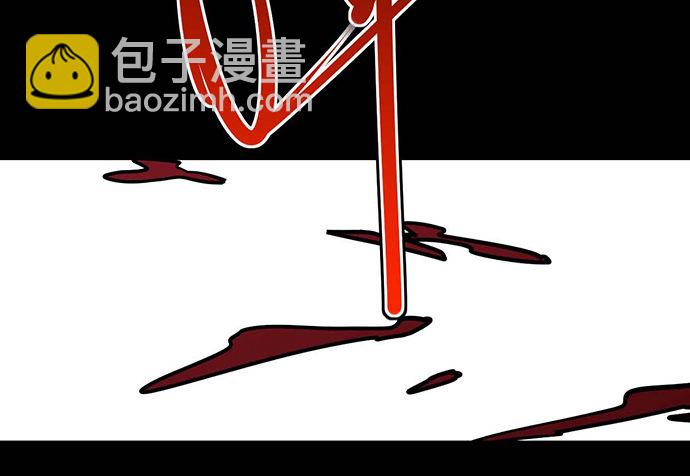 我不想做恶魔6