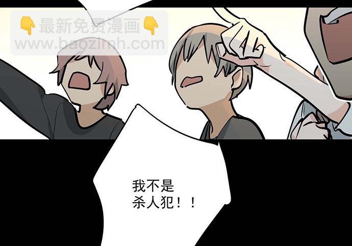 回忆终结11